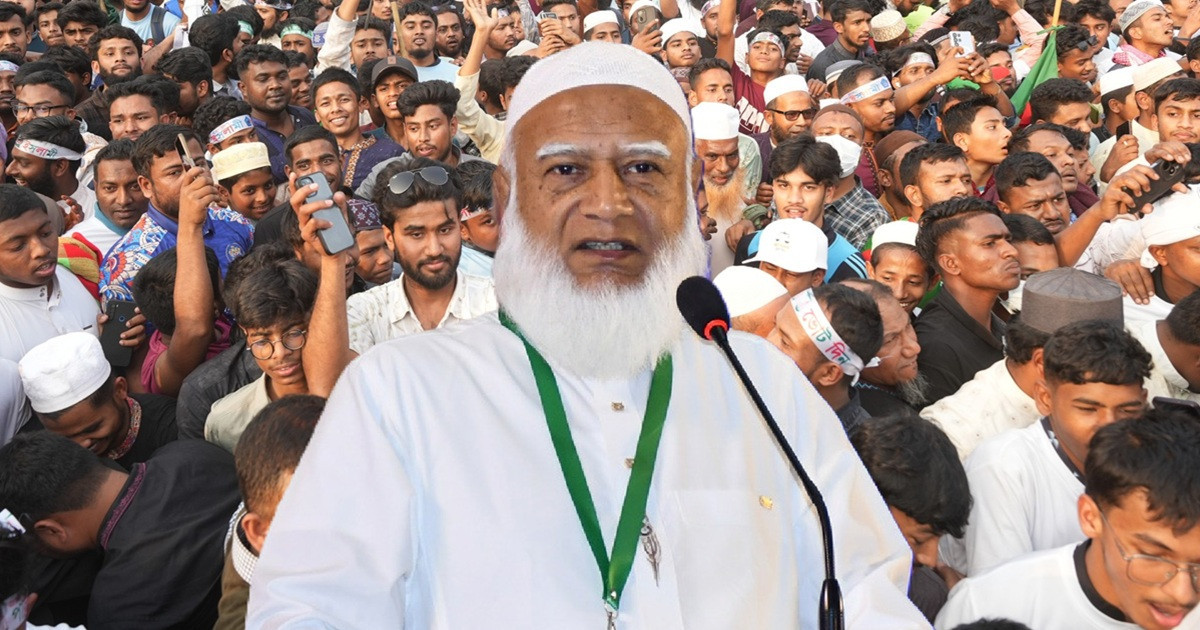 কুমিল্লার চৌদ্দগ্রামে আজ জামায়াত আমিরের নির্বাচনী জনসভা