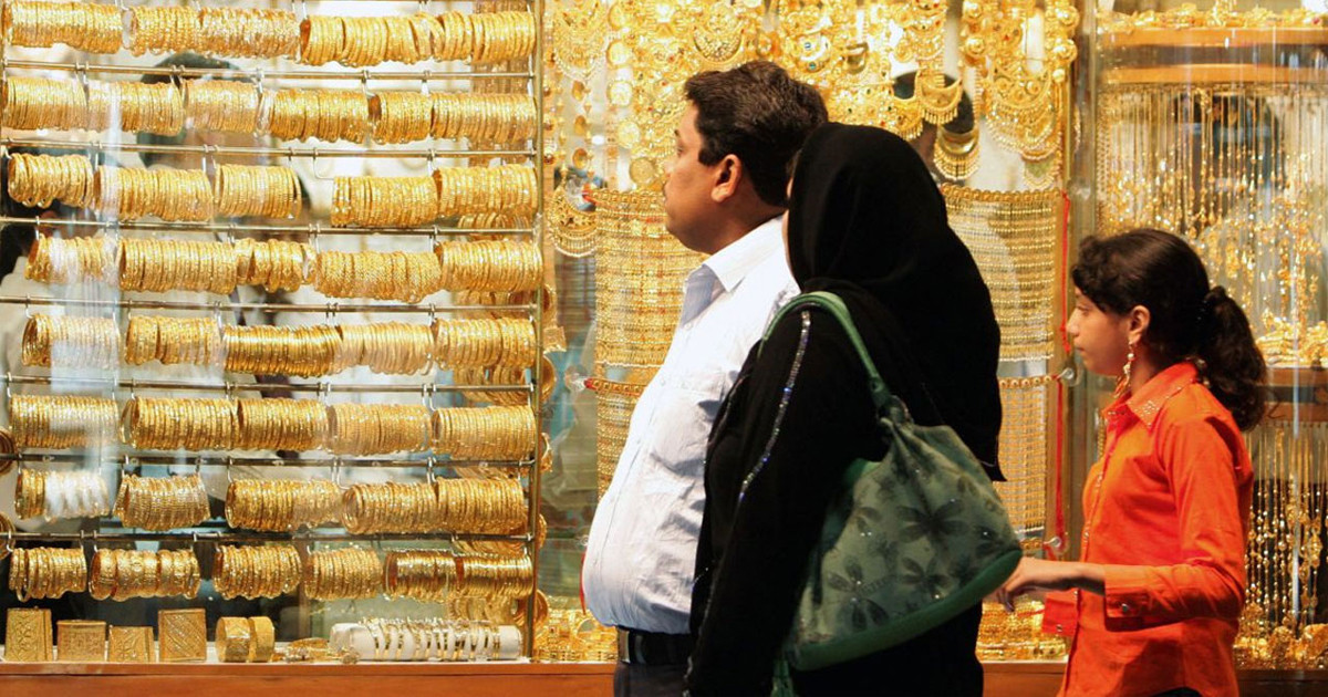 স্বর্ণের দাম মানুষকে এতো কেন আকৃষ্ট করে?