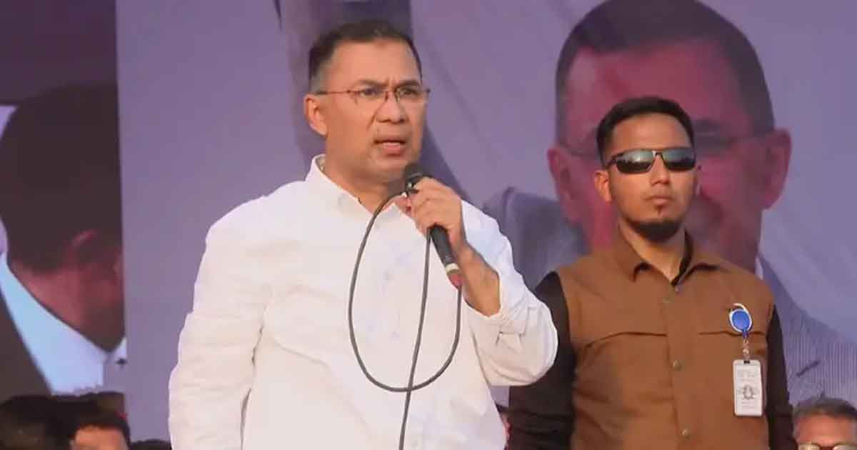 উন্নয়নে ধানের শীষে ভোট চাইলেন তারেক রহমান