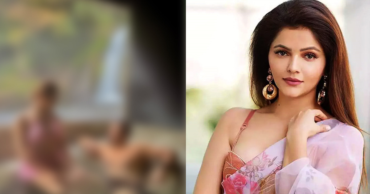 জনপ্রিয় অভিনেত্রী রুবিনার অন্তরঙ্গ ভিডিও ভাইরাল