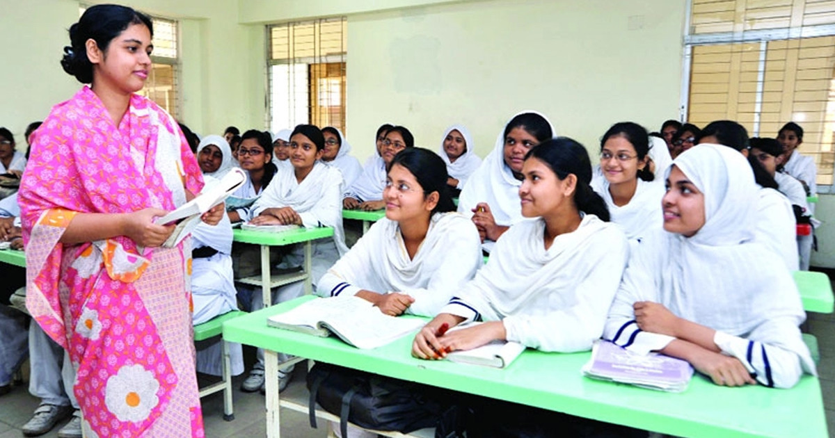 বেসরকারি শিক্ষকদের জন্য মাউশির জরুরি নির্দেশনা