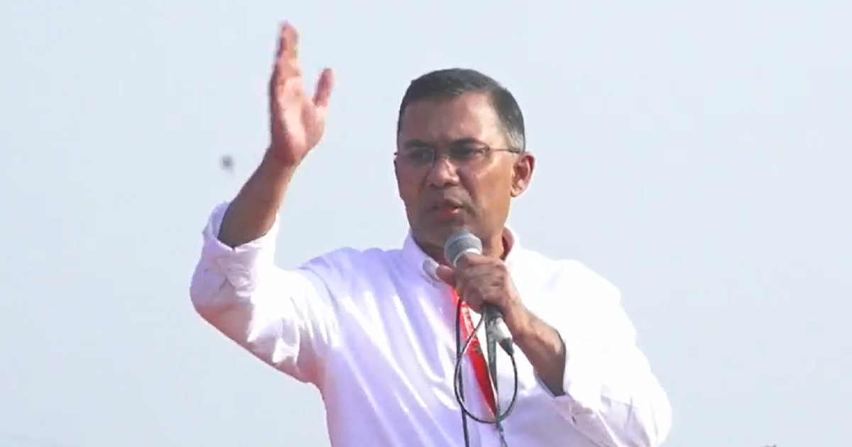 বিএনপি জানে কীভাবে দেশকে সামনের দিকে পরিচালিত করতে হয়: তারেক রহমান