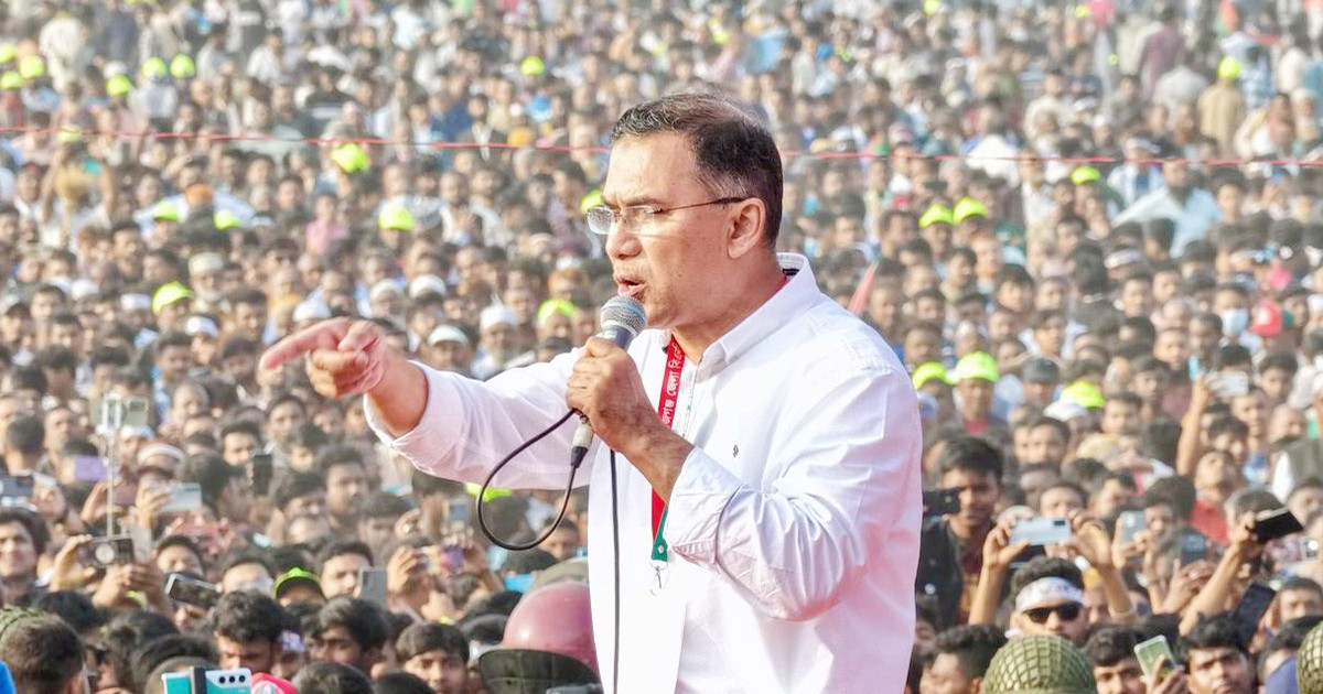 বিএনপি জানে কীভাবে দেশকে সামনের দিকে পরিচালিত করতে হয়: তারেক রহমান