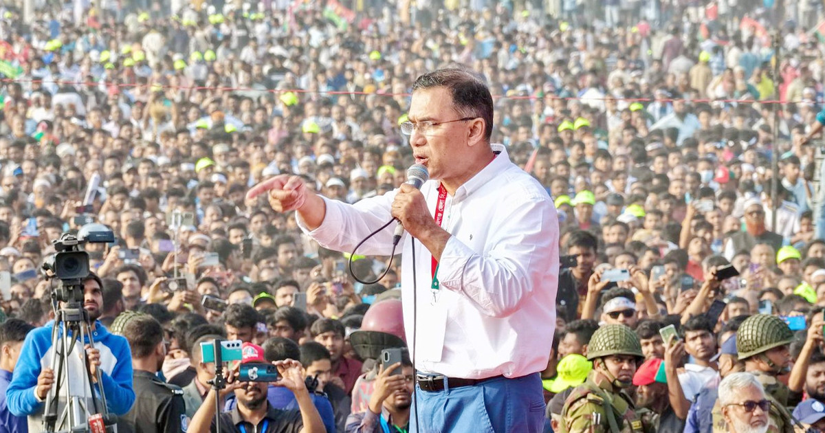 বিএনপি জানে কীভাবে দেশকে সামনের দিকে পরিচালিত করতে হয়: তারেক রহমান