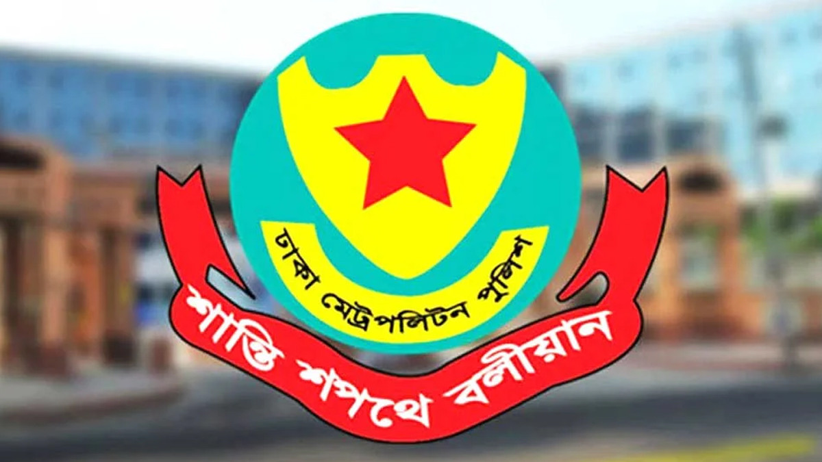 ট্রাফিক আইন লঙ্ঘনে দু’দিনে ডিএমপির ১৯৪৪ মামলা