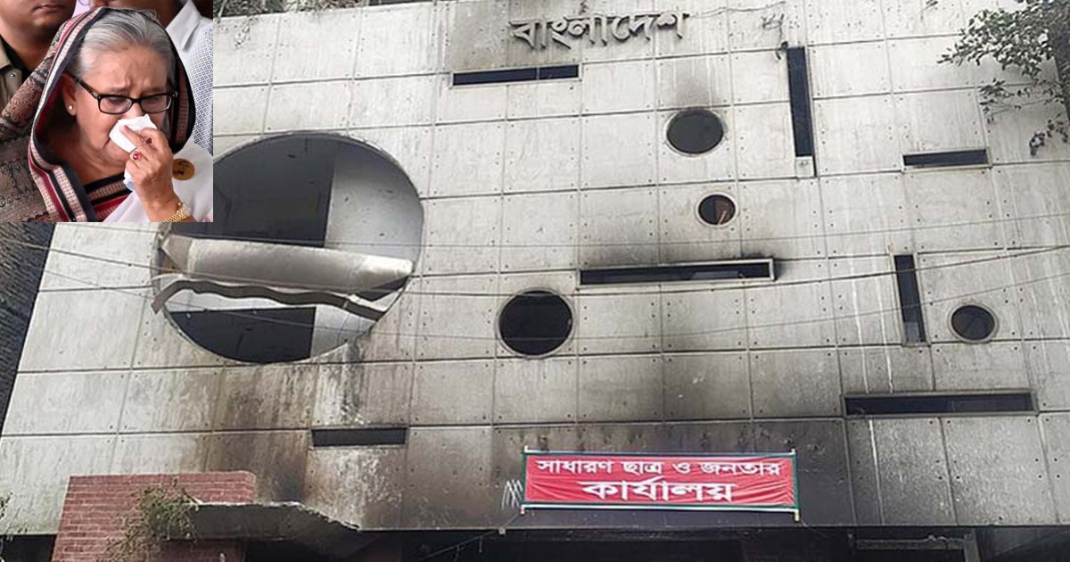 নির্বাসনে হাসিনা, নির্বাচনে নিষেধাজ্ঞা: আ.লীগ কি টিকে থাকবে?