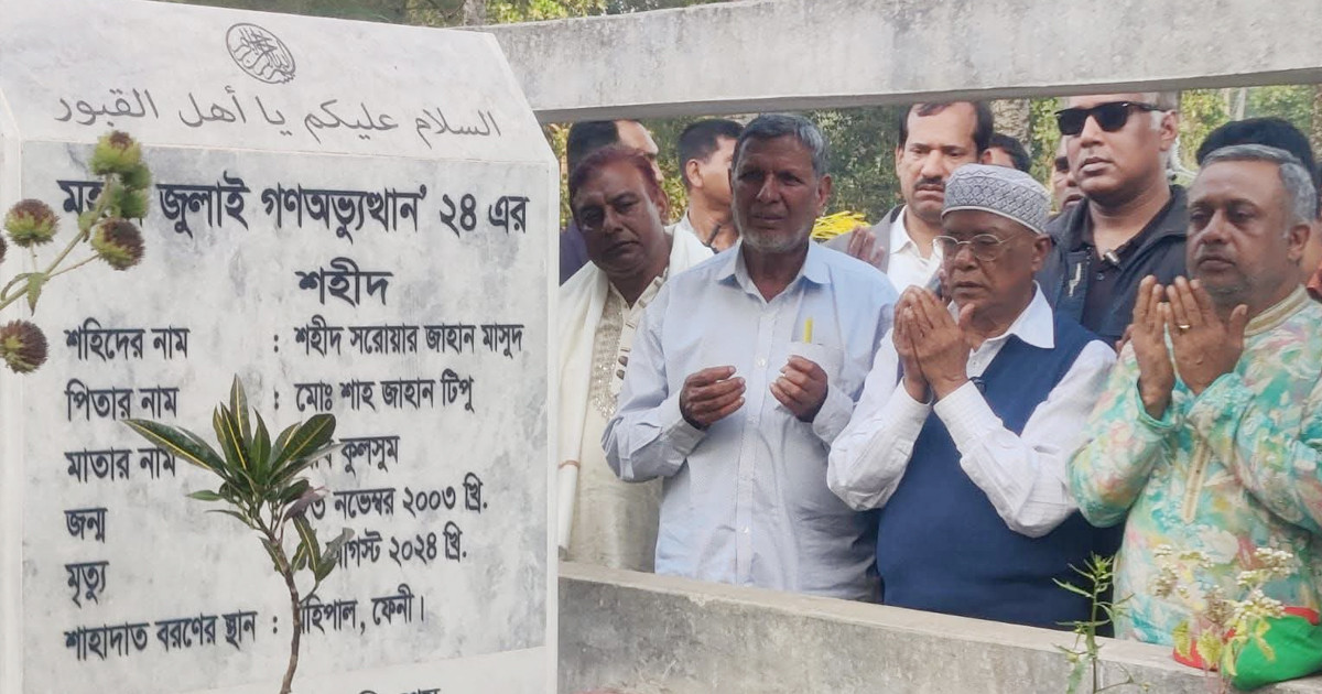 দেশের উন্নয়নের স্বার্থে বিএনপিকে ক্ষমতায় আনতে হবে: আবদুল আউয়াল মিন্টু