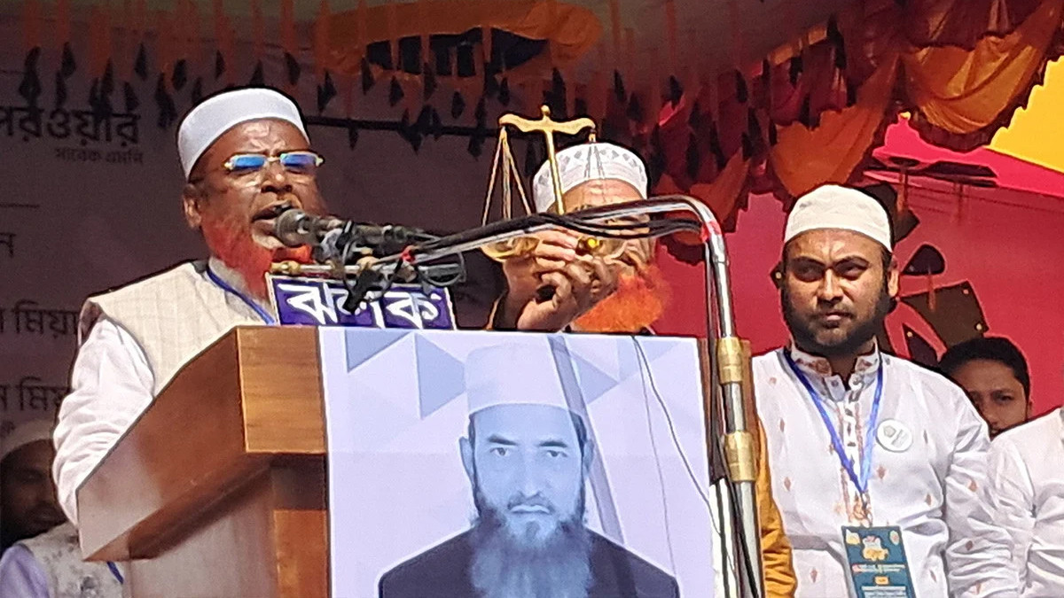 ৫৪ বছর ৩টি দল দেশটাকে লুটেপুটে খেয়েছে: গোলাম পরওয়ার