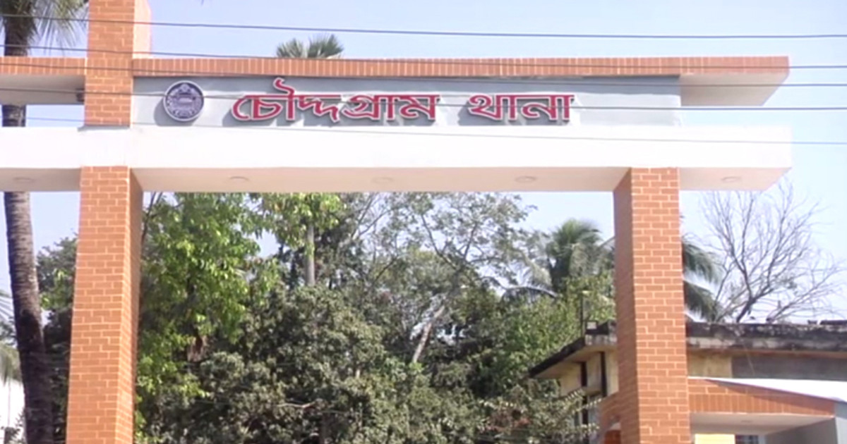 কুমিল্লায় জামায়াত-বিএনপি সংঘর্ষে আহত ৭