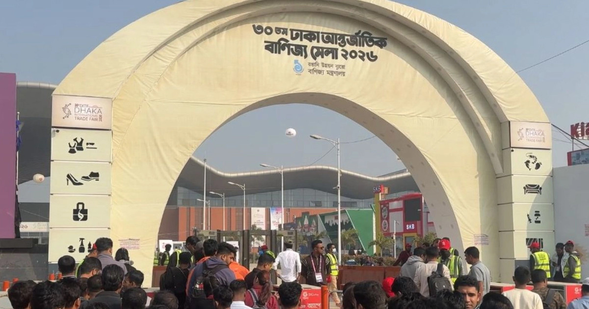 বাণিজ্য মেলায় ৩৯৩ কোটি টাকার পণ্য বিক্রি