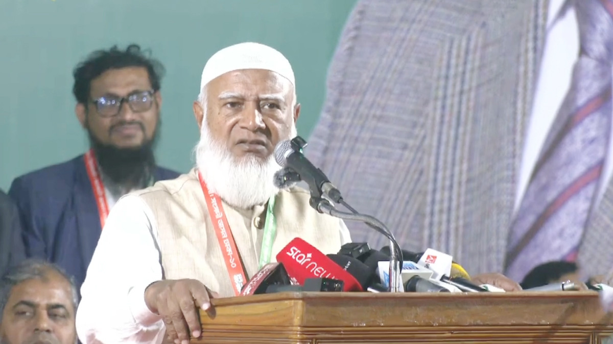 হুংকার দিয়ে এখনই ক্ষমতার দাপটে অস্থির একটি দল: জামায়াত আমির