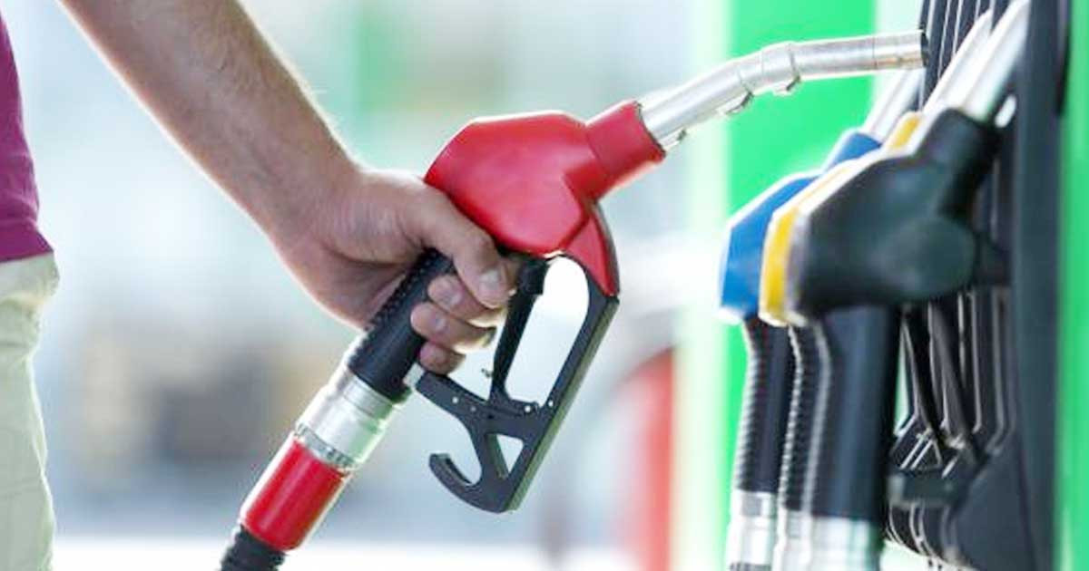 কমলো জ্বালানি তেলের দাম