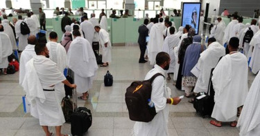 ভিসা আবেদনের জন্য হজযাত্রীদের সময় বেধে দিলো মন্ত্রণালয়