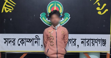 নারায়ণগঞ্জে প্রকাশ্যে গুলিবর্ষণ, মূলহোতা জিয়া অস্ত্রসহ গ্রেপ্তার