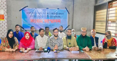 পে স্কেলের দাবিতে আন্দোলনরতদের নতুন সংগঠন