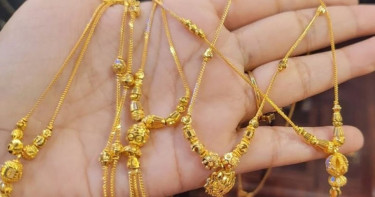 ১২ ঘণ্টারও কম সময়ে দেশে স্বর্ণের দামে বড় লাফ