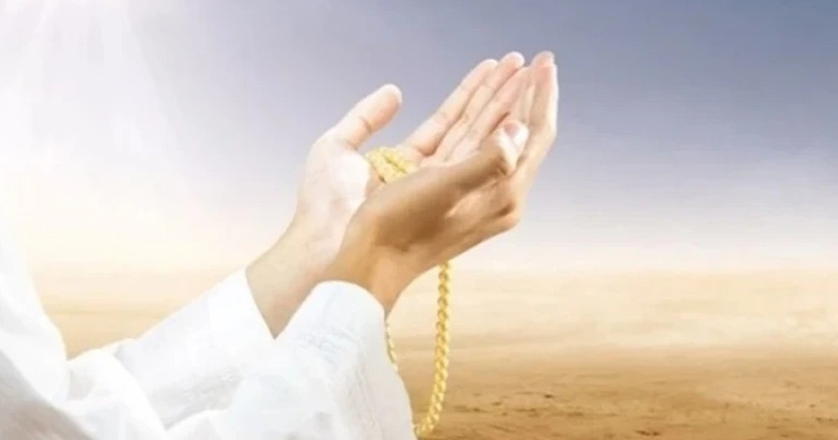 দোয়া করে টাকা নেওয়া যাবে?