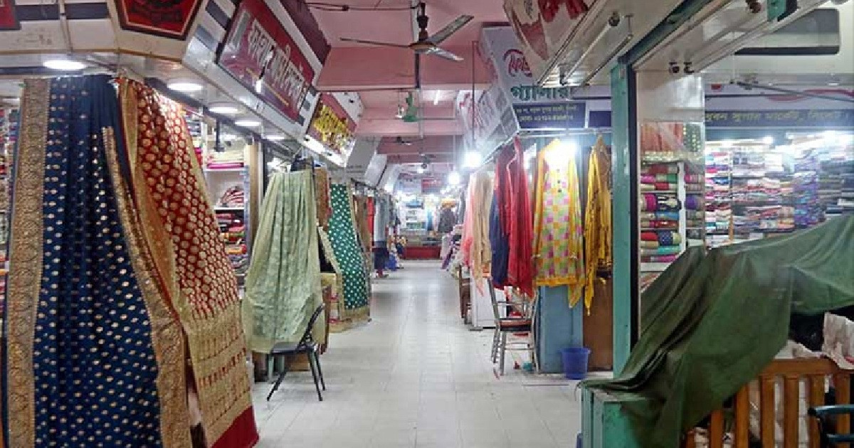 রোববার রাজধানীর যেসব মার্কেট বন্ধ