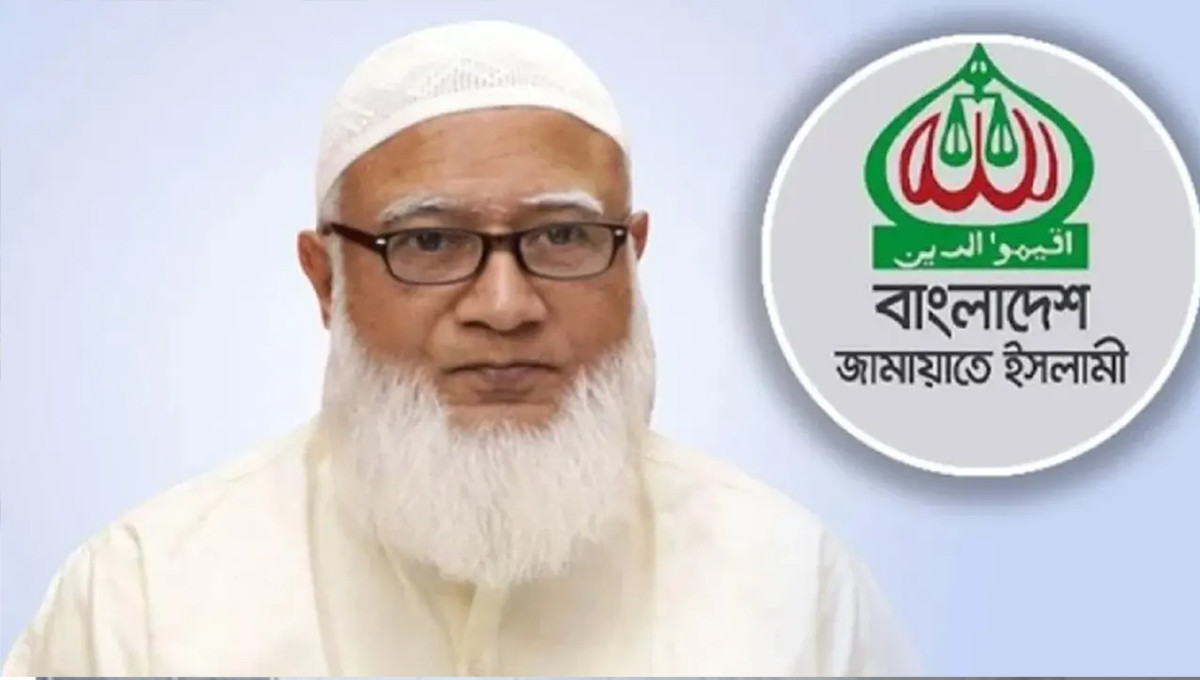 ‘ষড়যন্ত্র করে জামায়াত আমিরের এক্স অ্যাকাউন্ট হ্যাক করা হয়েছে, যা চরম বাড়াবাড়ি’