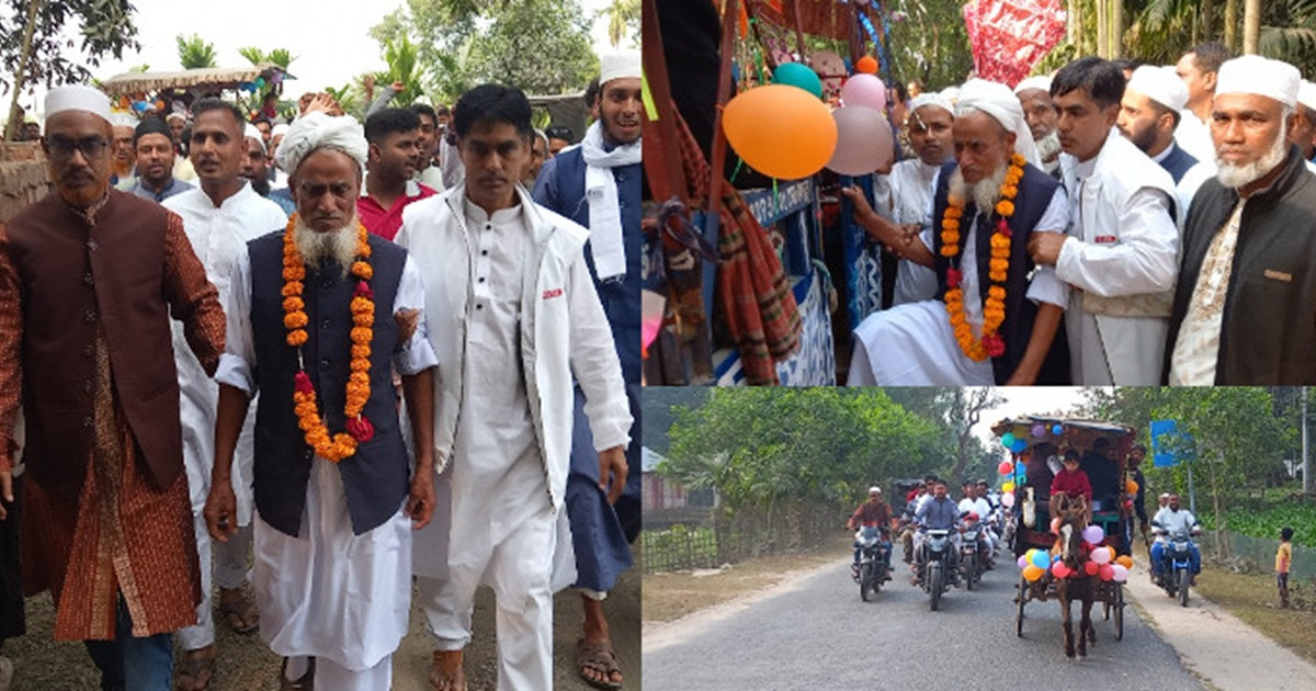 ৪০ বছর ইমামতি শেষে রাজকীয় বিদায়, কাঁদলেন খতিব