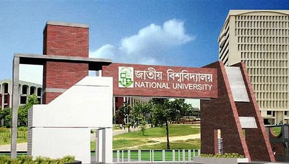 জাতীয় বিশ্ববিদ্যালয়ে স্নাতক প্রথম বর্ষে ভর্তির আবেদনের সময়সীমা বাড়ছে ২২ দিন