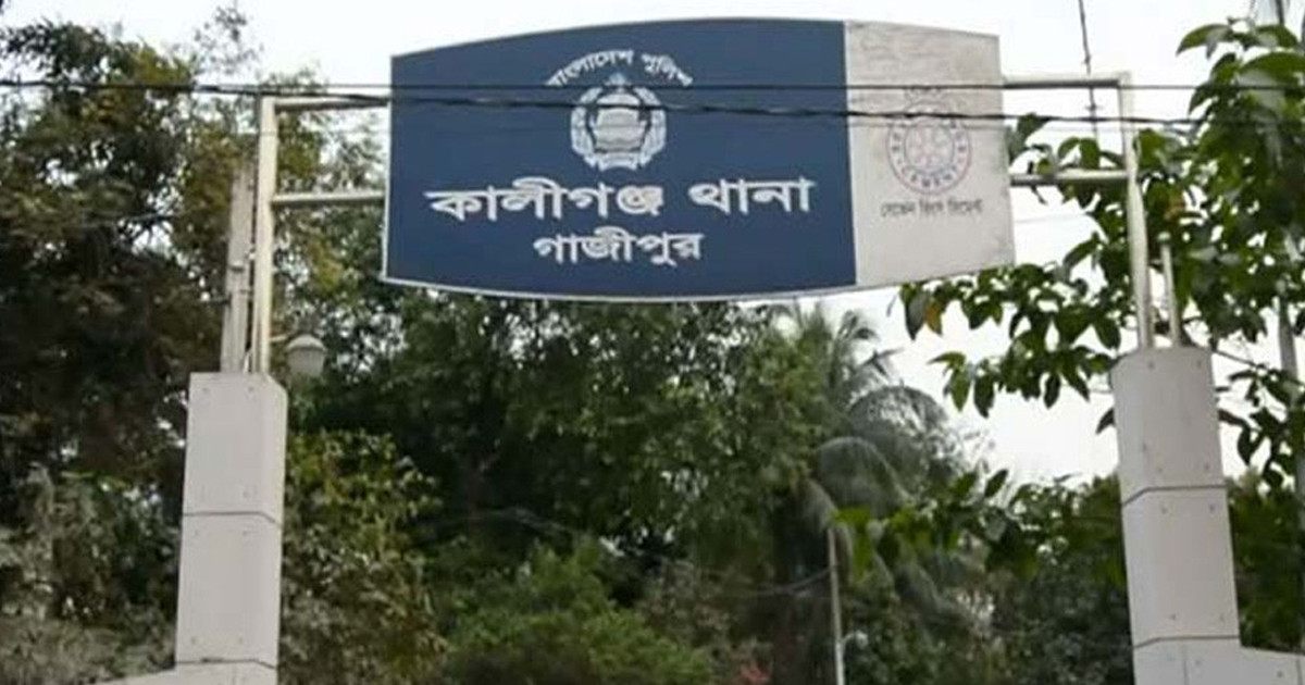 কালীগঞ্জে যুবকের লাশ উদ্ধার