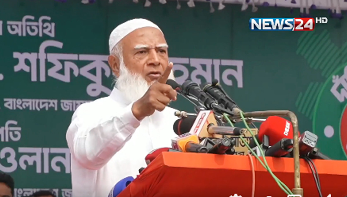 ১২ তারিখ বাঁক পরিবর্তনের দিন: জামায়াত আমির