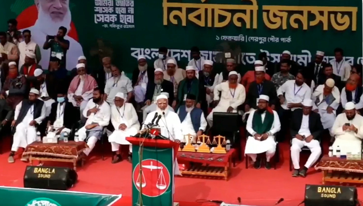 যারা মা-বোনদের কাপড় খুলে নিতে চায়, তারা পশুর চেয়েও খারাপ: ডা. শফিকুর রহমান