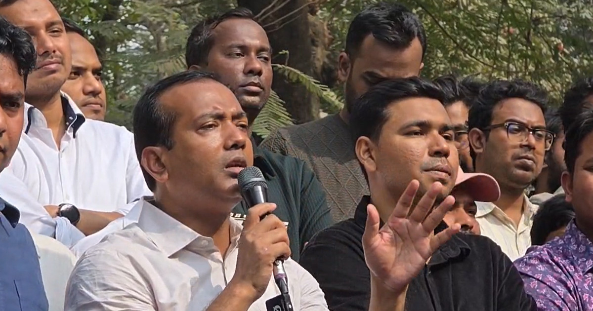 জামায়াত আমিরকে প্রকাশ্যে ক্ষমা চাইতে বললো ছাত্রদল