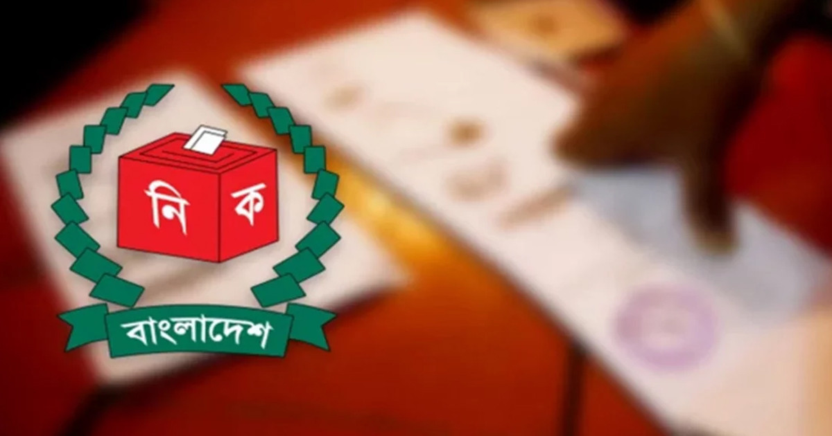 পোস্টার নিষিদ্ধ, নির্বাচনী প্রচারণায় ব্যানার ব্যবহারে ইসির কড়াকড়ি