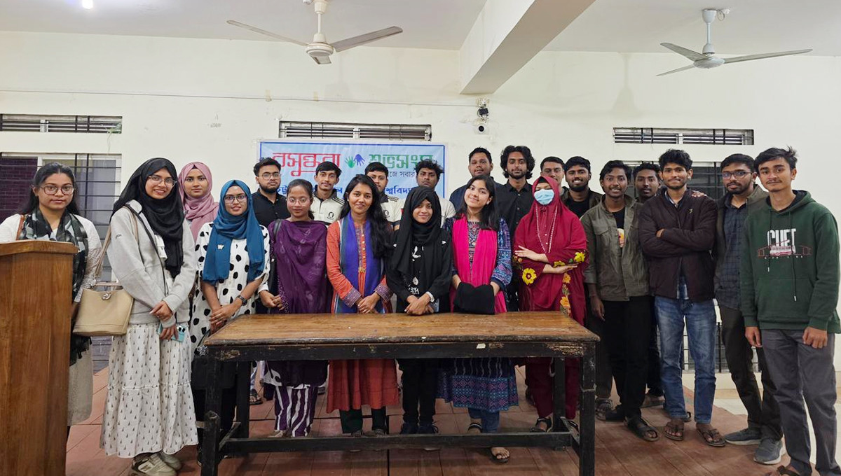সামাজিক দায়বদ্ধতা ও স্বেচ্ছাসেবার অঙ্গীকারে চুয়েট বসুন্ধরা শুভসংঘের নতুন কমিটির প্রথম বৈঠক