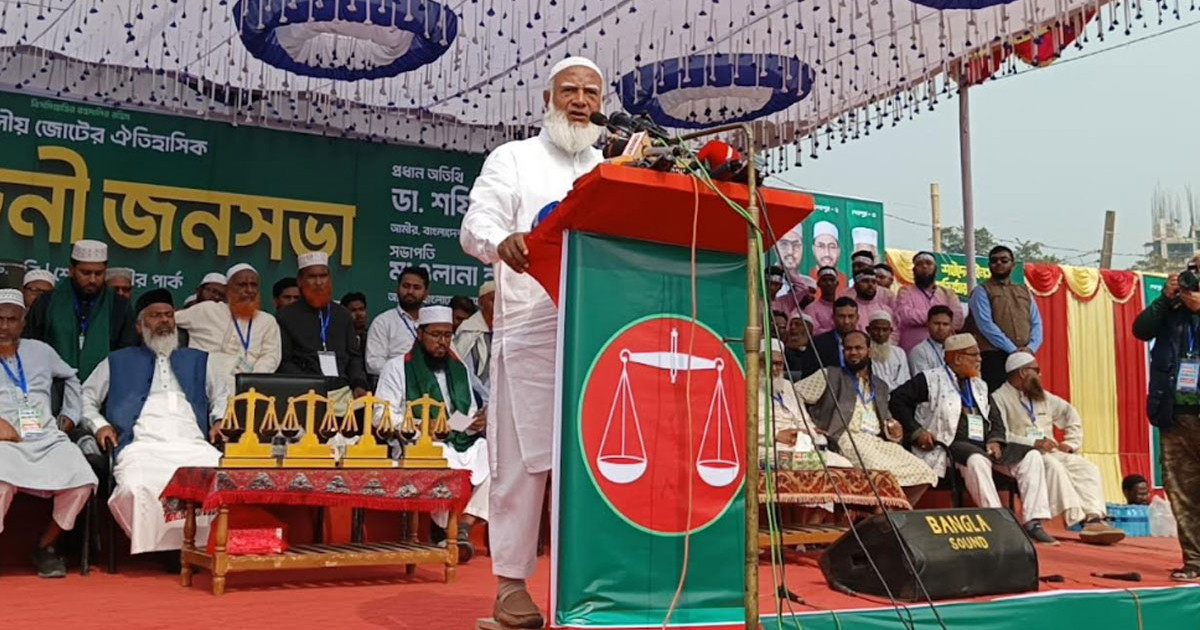 অ্যাকাউন্ট হ্যাক করে পোস্ট, তুবও কেই কষ্ট পেলে ক্ষমা চাই: জামায়াত আমির