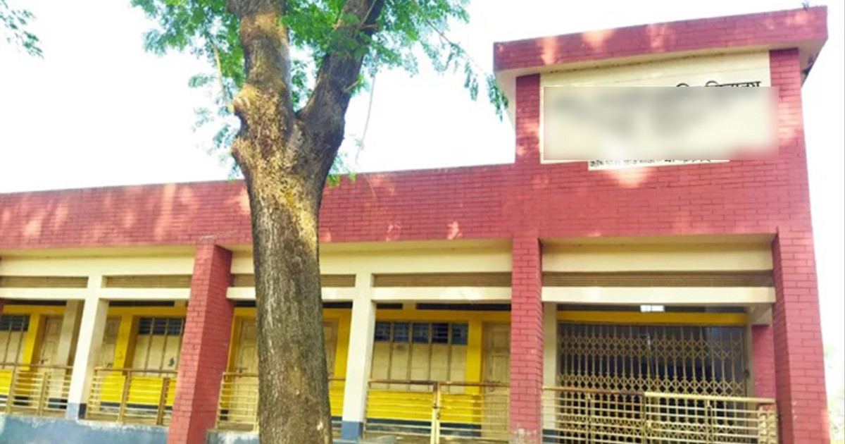 ১০৪টি প্রাথমিক বিদ্যালয় জাতীয়করণের খবরটি ভুয়া