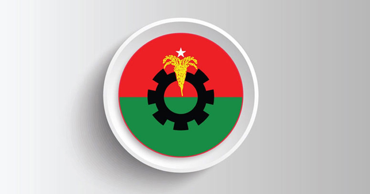 জাতীয় নির্বাহী কমিটির সদস্যসহ ৩ জনকে দুঃসংবাদ দিল বিএনপি