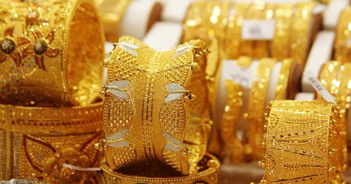 স্বর্ণের দাম কমলো, ভরিতে কমছে কত?
