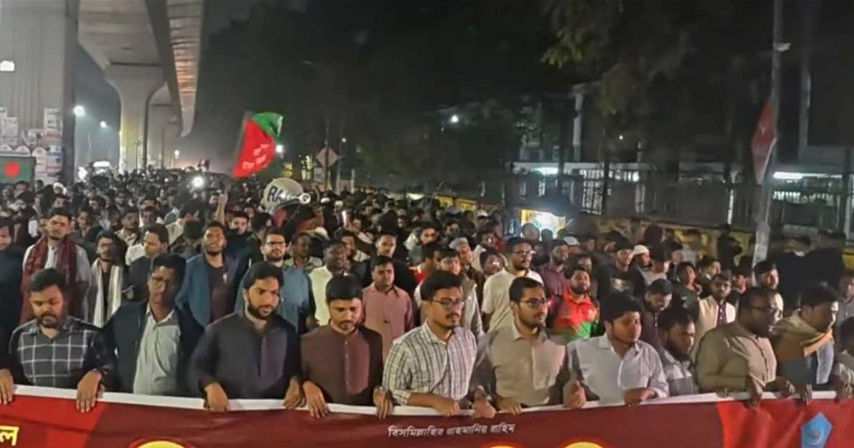 গাজীপুরে নারী ব্যবসায়ীকে হত্যার প্রতিবাদে রাজধানীতে শিবিরের বিক্ষোভ