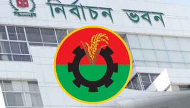 দুপুরে সিইসির সঙ্গে বিএনপির বৈঠক