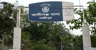 কালীগঞ্জে যুবকের লাশ উদ্ধার