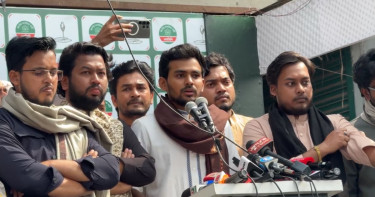 ‘জনগণকে বলতে শুনেছি, টাকা নিলেও ভোট ঠিক জায়গায় দেবে’