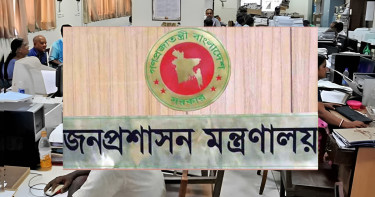 ৩২ নির্বাহী ম্যাজিস্ট্রেটকে ৮ বিভাগে পদায়ন