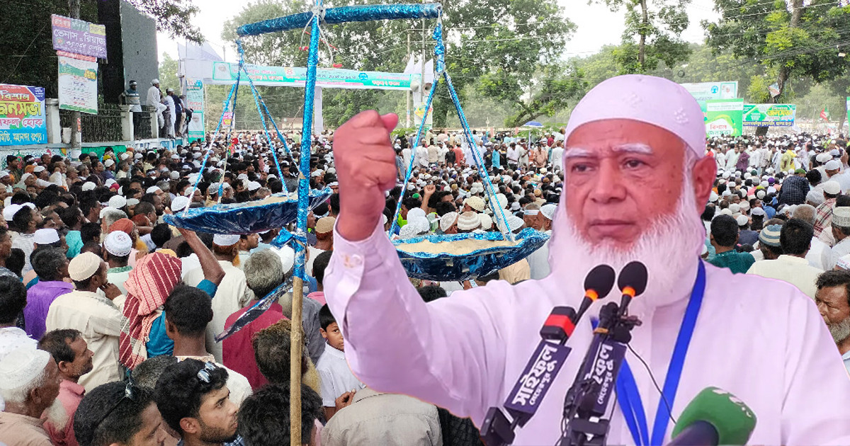 চট্টগ্রামের তিন স্থানে আজ জনসভা করবে জামায়াত