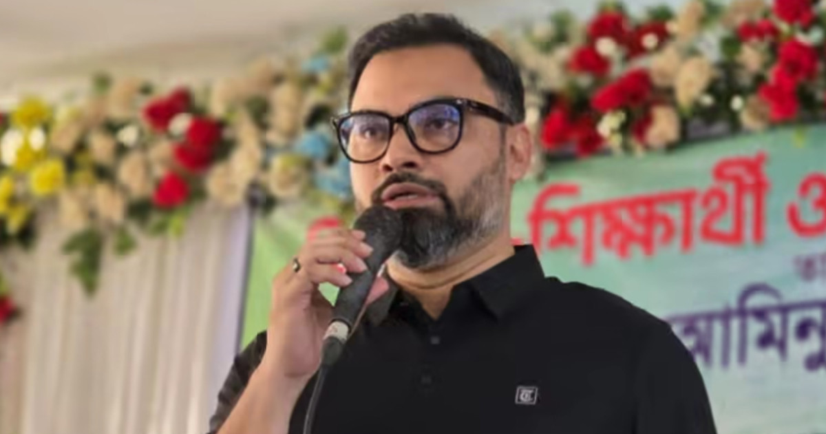 জামায়াত প্রার্থীর বিরুদ্ধে বাসায় বাসায় গিয়ে টাকা দিয়ে ভোট কেনার অভিযোগ আমিনুল হকের