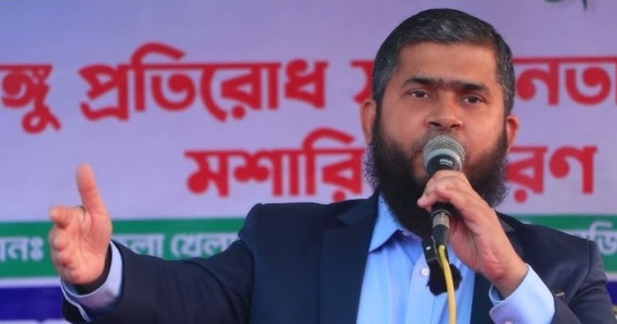 দাঁড়িপাল্লার পক্ষে জনস্রোত দেখে প্রতিপক্ষ ভয় পেয়েছে: ডা. খালিদুজ্জামান