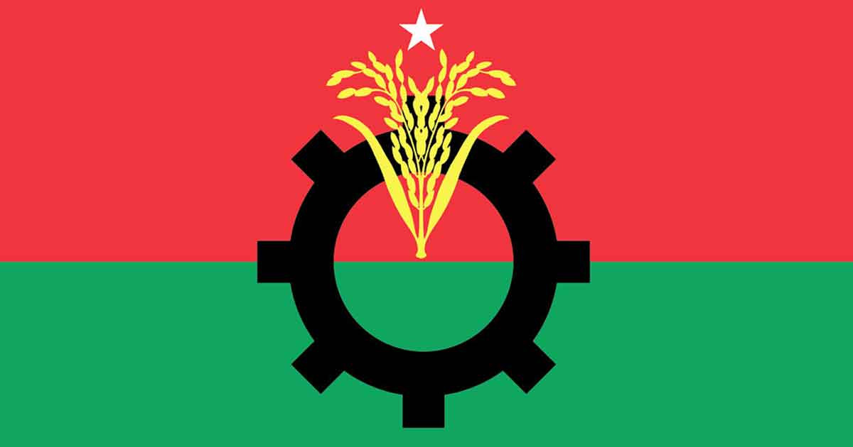 বিএনপির আরও ২৮ নেতাকর্মী বহিষ্কার