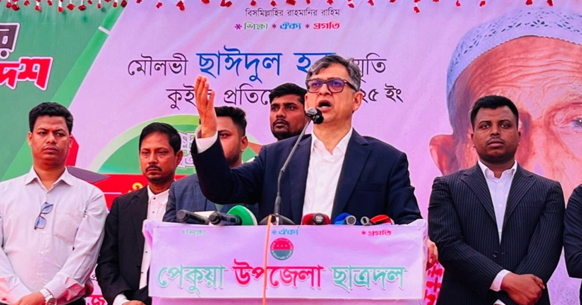 নারীদের নিয়ে মধ্যযুগীয় ভাবনায় একটি দল: সালাহউদ্দিন