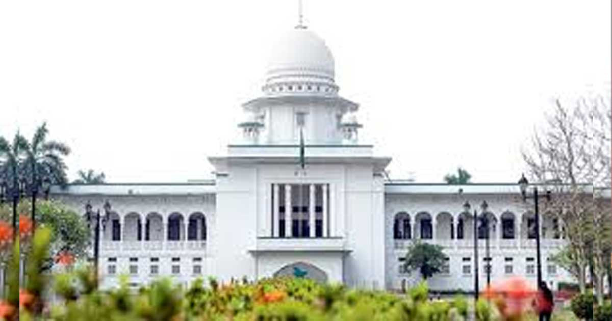 হাইকোর্টের এক বিচারপতির পদত্যাগ