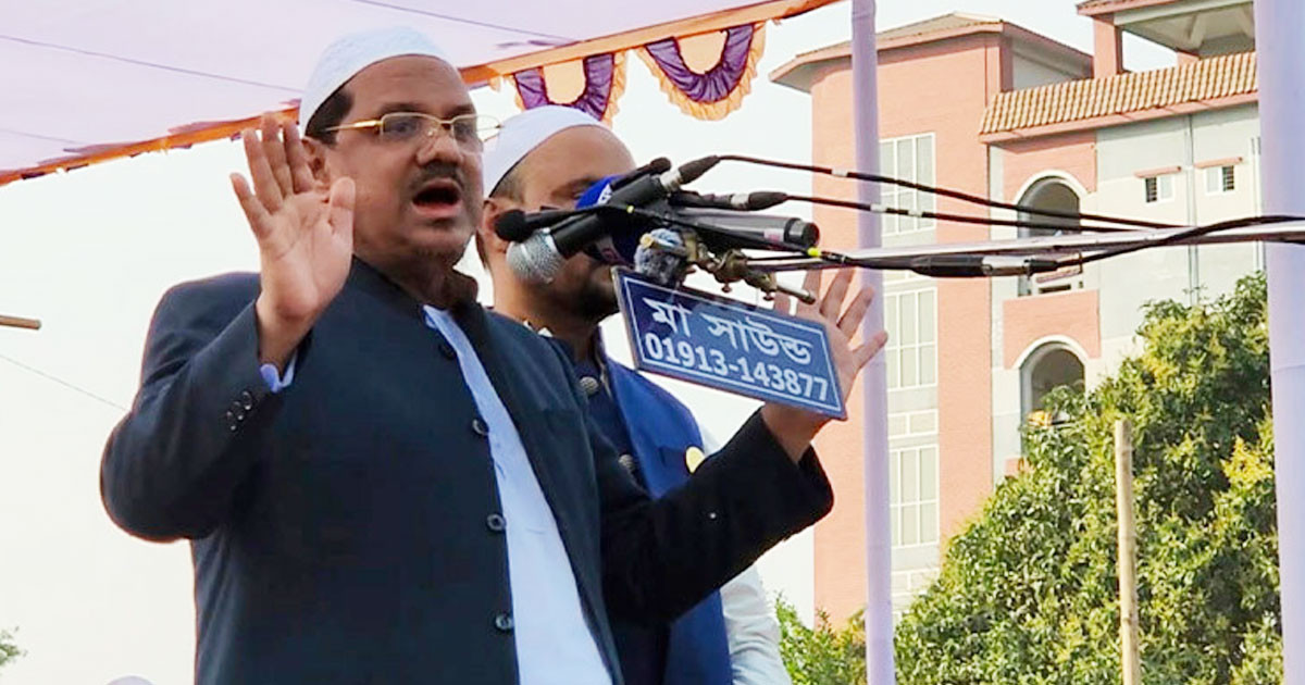 পরিবর্তনের জন্য ঝুঁকি নিয়ে আমরা প্রতিদ্বন্দ্বিতা করছি: চরমোনাই পীর