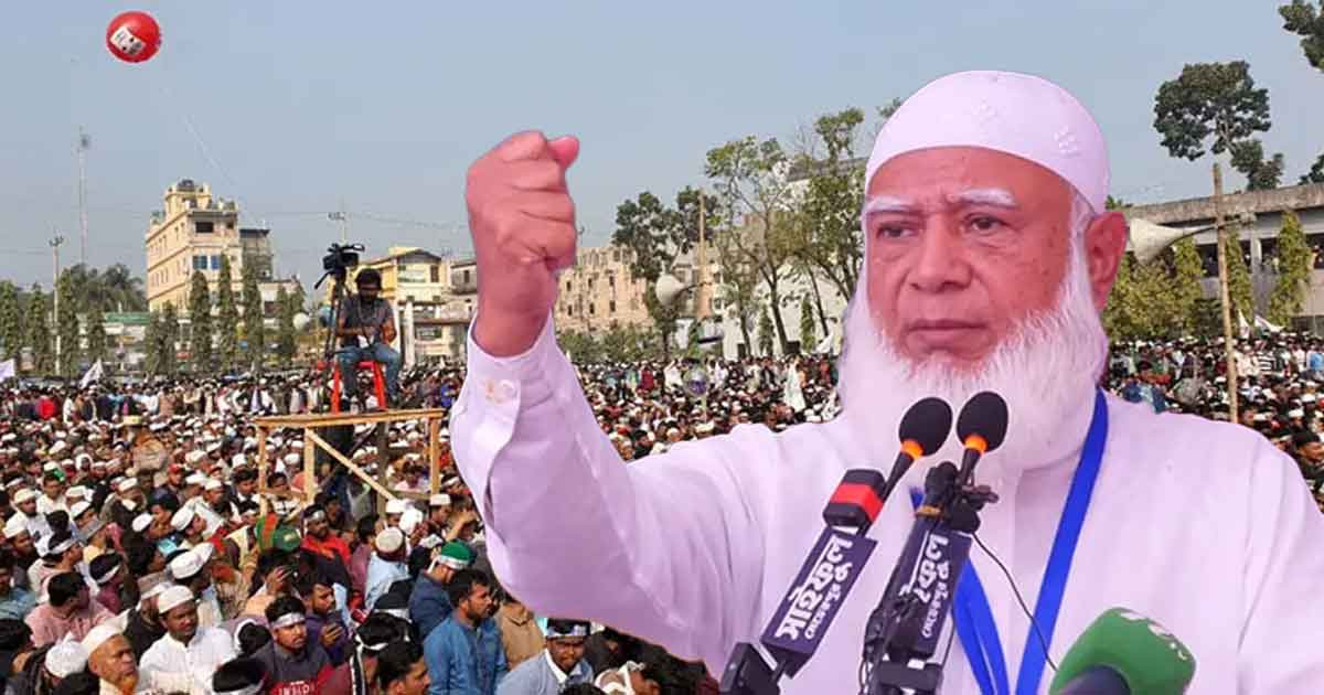 রাত পোহালেই গাজীপুর পা রাখবেন জামায়াত আমির, ঐতিহাসিক ভাওয়াল রাজবাড়ী মাঠে দেবেন ভাষণ