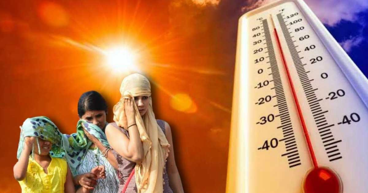 তাপমাত্রা নিয়ে আসছে দুঃসংবাদ
