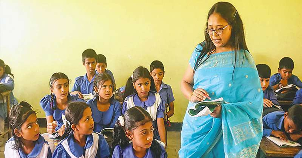 বদলাচ্ছে প্রাথমিক শিক্ষার মূল্যায়ন পদ্ধতি